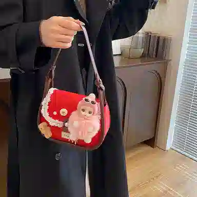 pu