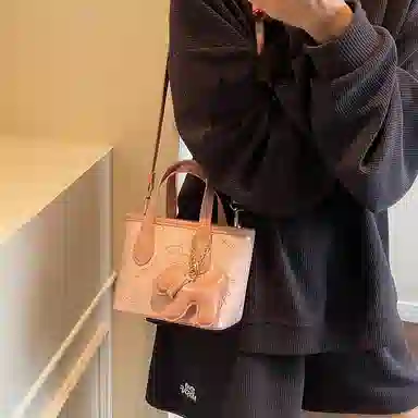 PU
