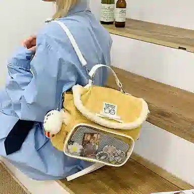 轩玺 可爱毛茸茸小众百搭休闲简约 牛津布 书包双肩包 男女同款情侣款 多色