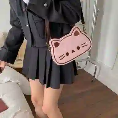 PU