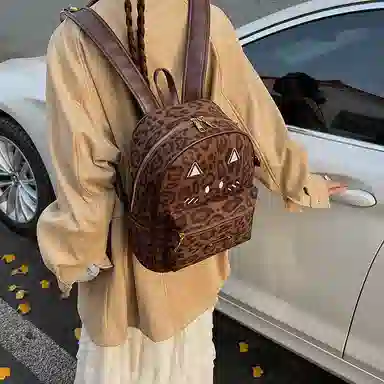PU