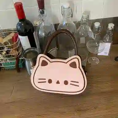 PU