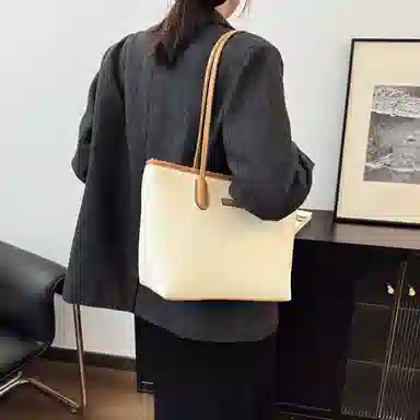 PU Tote