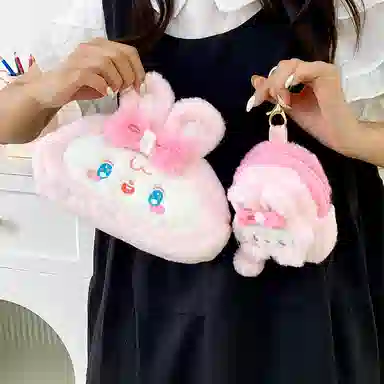 轩玺 卡通可爱甜美简约 毛绒拼涤纶 零钱包 女款 米色/粉色