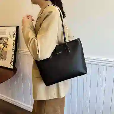 PU Tote