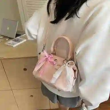 PU
