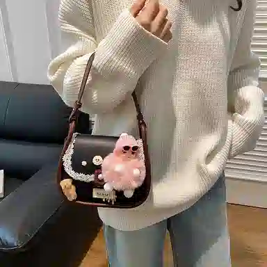 pu