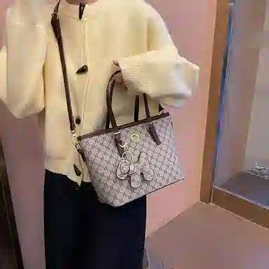 PU Tote