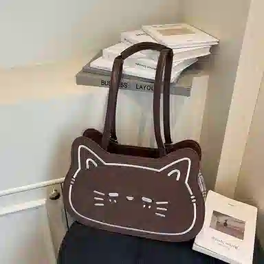 PU