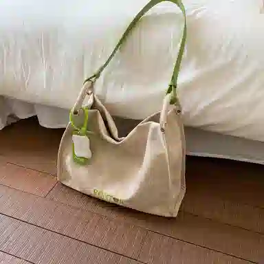 PU