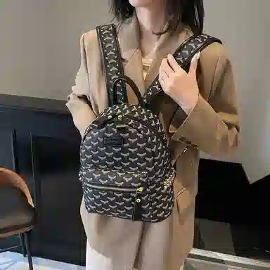 pu