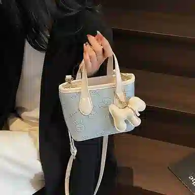 PU