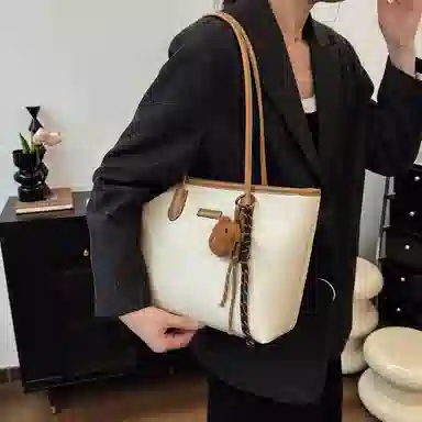 PU Tote
