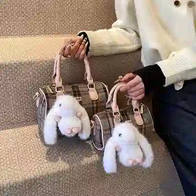 PU