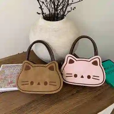 PU