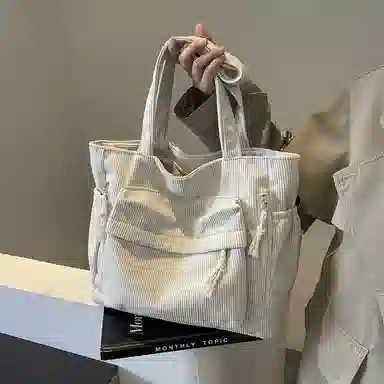 Tote