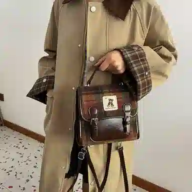 PU