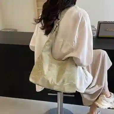 PU