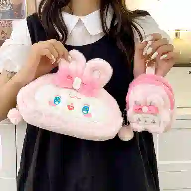 轩玺 卡通可爱甜美简约 毛绒拼涤纶 零钱包 女款 米色/粉色