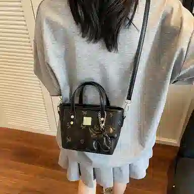 PU