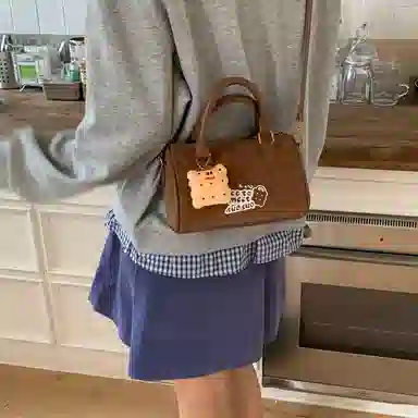 PU