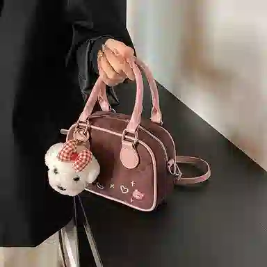 ins PU