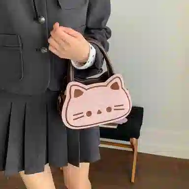 PU