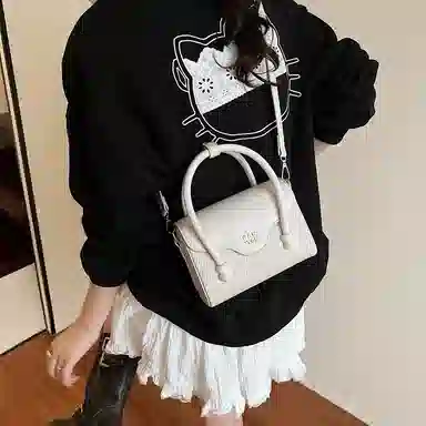 PU