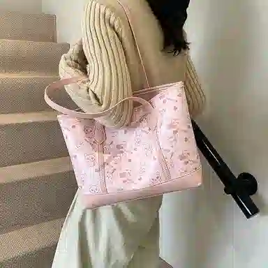 pu