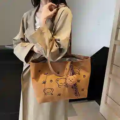 Tote