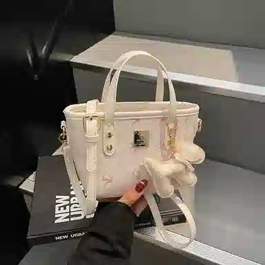 PU