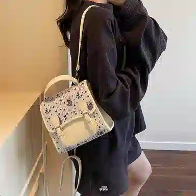 PU