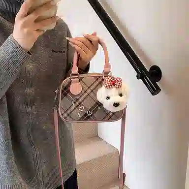 ins PU