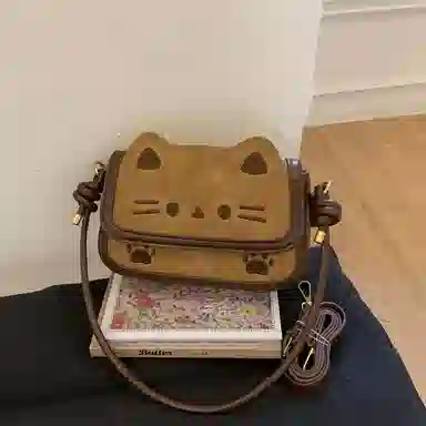 PU