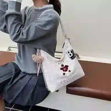PU