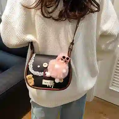 pu