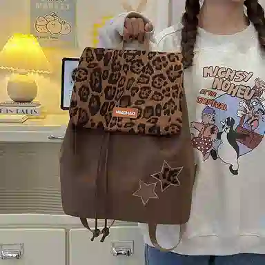 轩玺 韩系小众辣妹豹纹个性百搭上课 牛津布 背包双肩包 大号 女款 棕色/卡其色