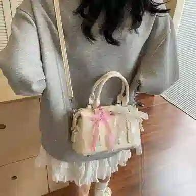 PU