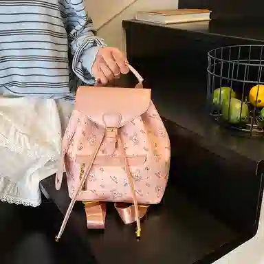 PU