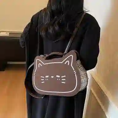 PU