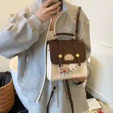 PU