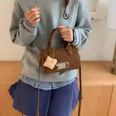 PU