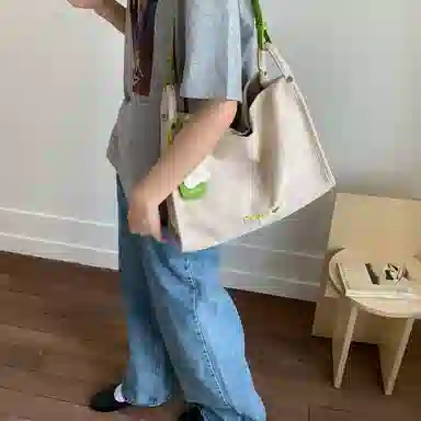 PU