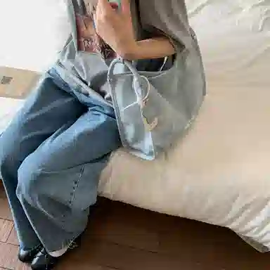 PU