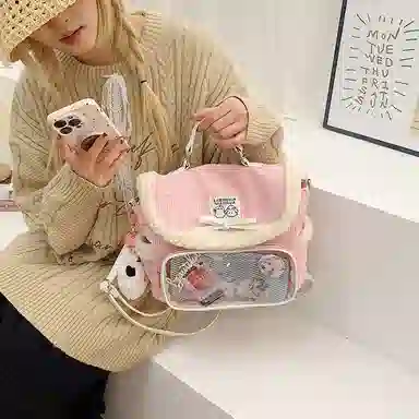 轩玺 可爱毛茸茸小众百搭休闲简约 牛津布 书包双肩包 男女同款情侣款 多色