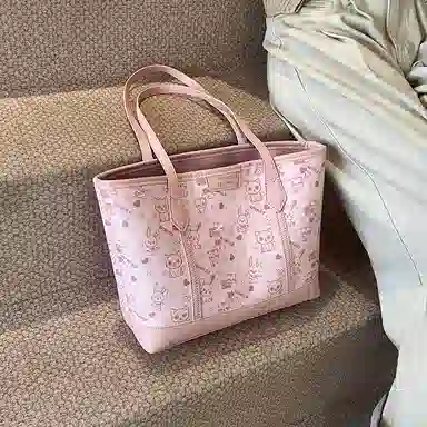 pu