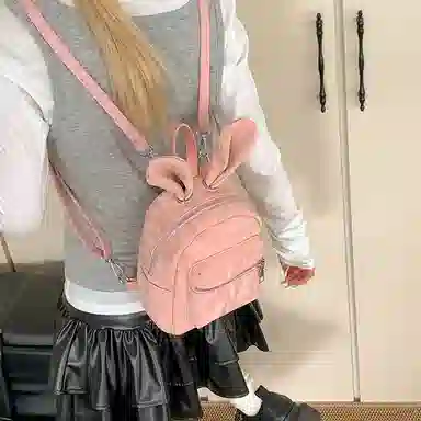 PU