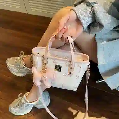 PU