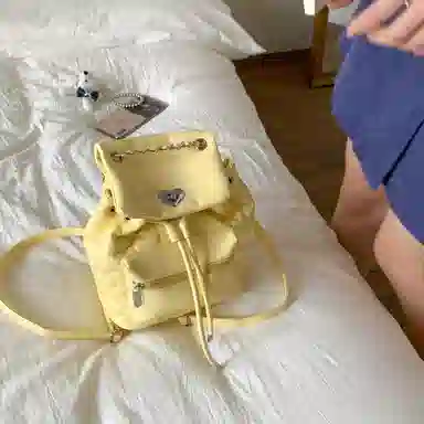 PU
