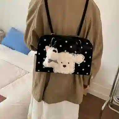 PU